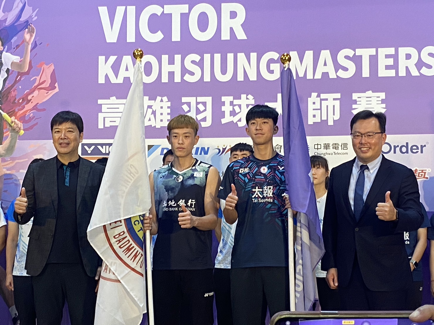 (圖)Sports Administration Director-General Cheng Shih-chung (right) attended the Victor Kaohsiung Masters 2023 press conference.